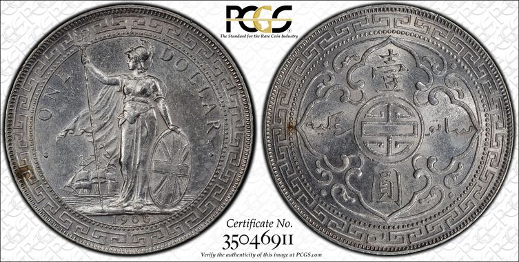 Cert 35046911 - Coin Image