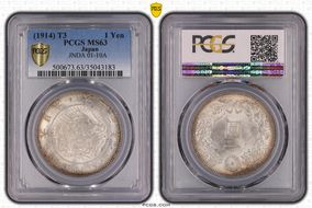 (1914) T3 1 Yen JNDA 01-10A MS63