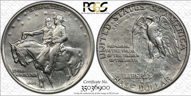 1925 50C Stone Mountain N1