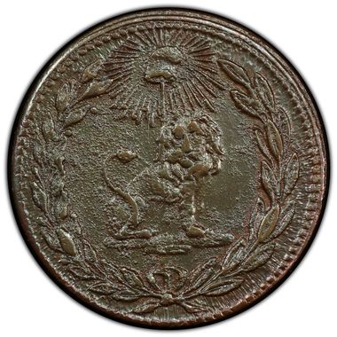 Cert 35028481 - Coin Image