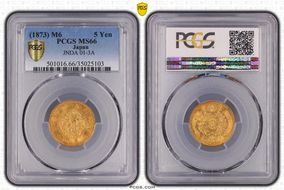 (1873) M6 5 Yen JNDA 01-3A MS66