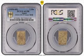 (1856-60) 2 Bu JNDA 09-27 Ansei 安 政 AU58