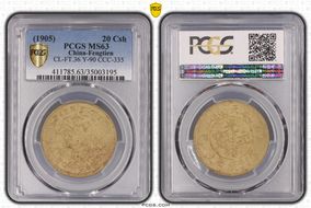 (1905) 20 Csh CL-FT.36 Y-90 CCC-335 MS63