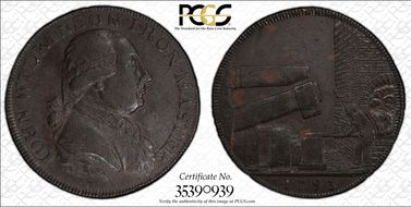 1793 Tk 1/2D DH-416 Warwickshire, Wilkinson AU53BN