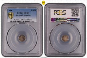 (1794-5) 1/4 R KM-4 Tail Curls Right MS61