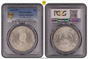 (1927) $1 Y-318a LM-49 MS61