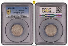 RS116(1897)-H 10 Sat N1