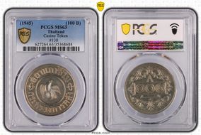 (1945) (100 B) Casino Token MS63