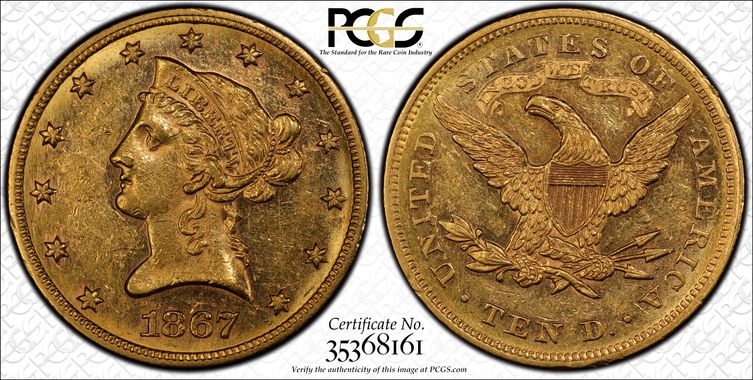 Cert 35368161 - Coin Image