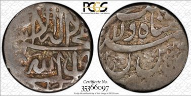 AH1022 Shahi KM-112.5 VF35