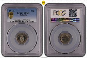 1913 5 St KM-24 MS65