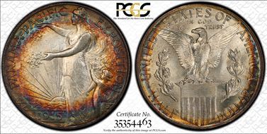 1915-S 50C Panama-Pacific MS66+