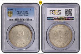 (1927) $1 Y-318a LM-49 AU58