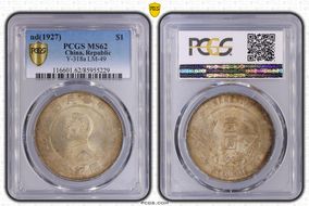 (1927) $1 Y-318a LM-49 MS62