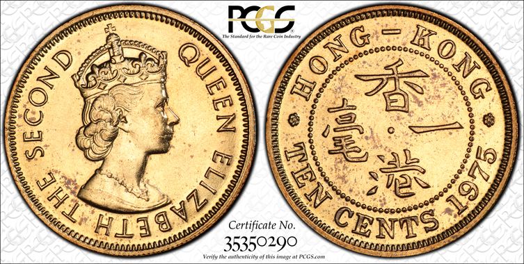 Cert 35350290 - Coin Image