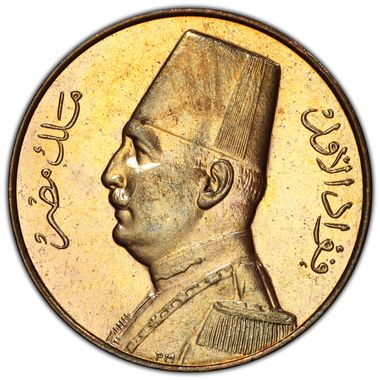 Cert 35350070 - Coin Image