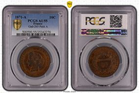 1871-A 10C Gad-265 Petit A AU55BN