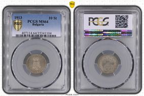 1913 10 St KM-25 MS64