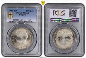 1930-BP 100 Lev KM-43 Ag MS64