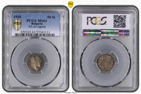 1910 50 St IIA in Legend KM-27 Ag MS63