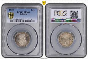 1910 Lev KM-28  Ag MS64