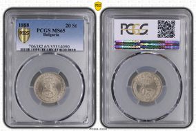 1888 20 St KM-11 MS65