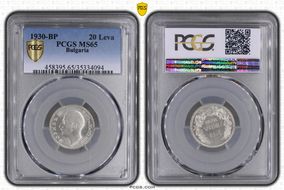 1930-BP 20 Leva KM-41 Ag MS65