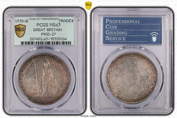 Cert 35329104 - Coin Image