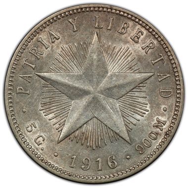 Cert 35325110 - Coin Image