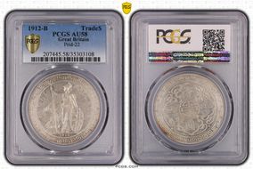 1912-B Trade$ Prid-22 AU58
