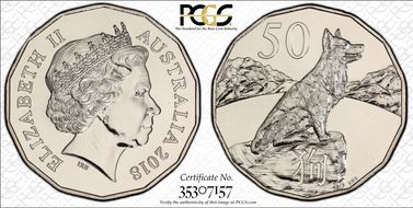 2018 50C Year of the Dog MS69