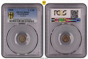 1838 1 1/2D S-3915 MS63