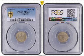 AH27 (1937) 10 Mon KM-12 MS65