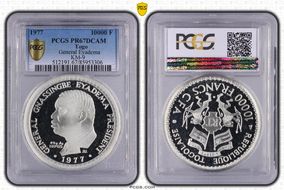 1977 10000 F General Eyadema KM-9 PR67DCAM