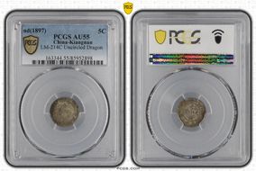 (1897) 5C LM-214C Uncircled Dragon AU55