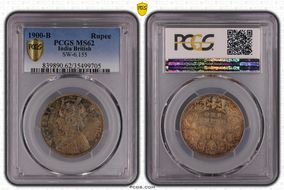 1900-B Rupee SW-6.155 MS62