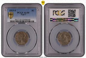 1913-S 5C Type 1 AU55