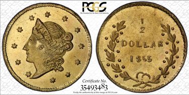 1855 G50C BG-406 S.S. Central America #2 (with Pinch) MS64+