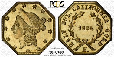 1856 G50C BG-311 S.S. Central America #2 (with Pinch) MS66PL