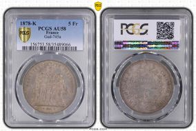 1878-K 5 Fr Gad-745a F-334 AU58