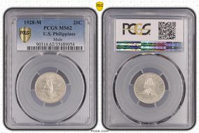 1928-M 20C Mule MS62