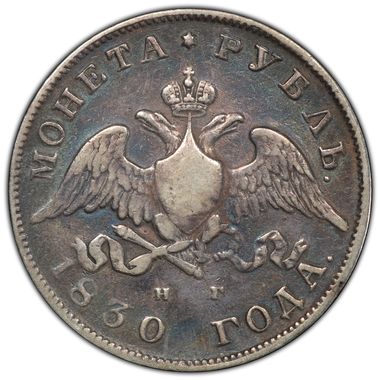 Cert 35487817 - Coin Image