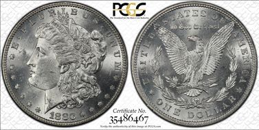 1880 $1 VAM 16 Checkmark MS63