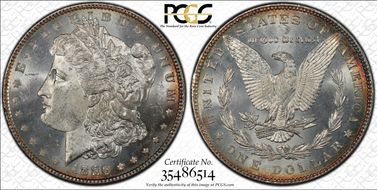 1886 $1 VAM 17 Doubled Arrows MS63PL