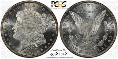 1880-O $1 VAM 5 8/7 Crossbar MS63PL