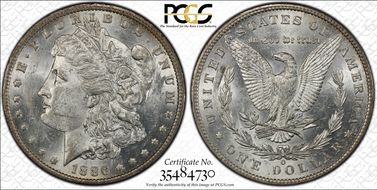 1886-O $1 VAM 1A, Clashed E AU58