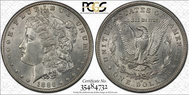 1886-O $1 VAM 1A, Clashed E AU58