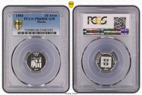 1984(s) 10 Avos PR68DCAM