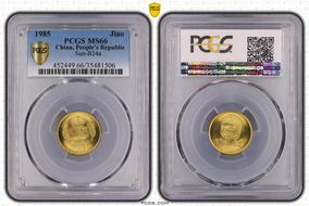 1985 Jiao Sun-B24a MS66