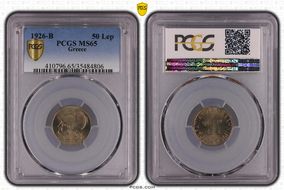 1926-B 50 Lep KM-68 MS65